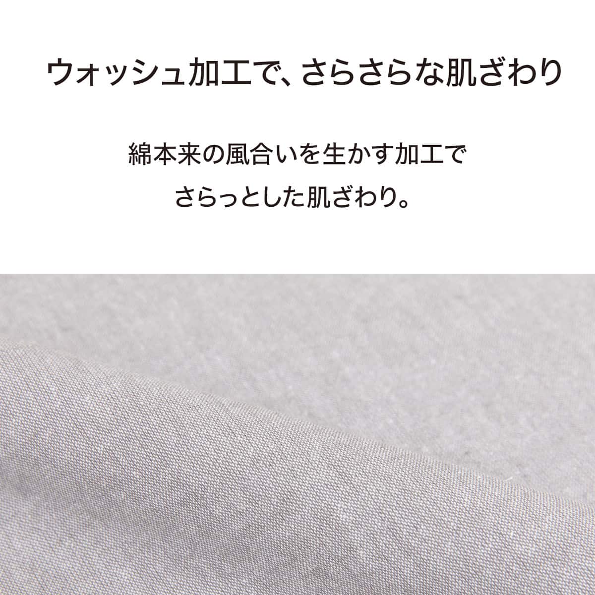 マルチすっぽりシーツ(コットンW2 SZ35)　【玄関先迄納品】 ニトリ 綿100% 敷きふ...