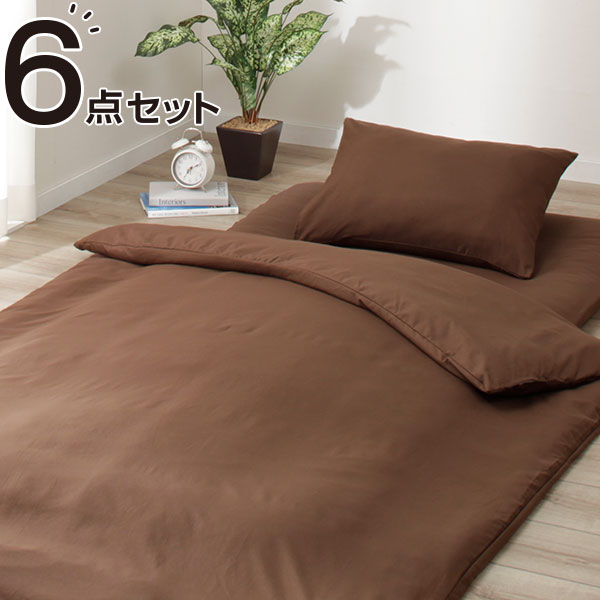 【1年保証】 ニトリ 軽量ポリエステル布団3点セット 布団セット 【送料無料・玄関先迄納品】 セミダブル