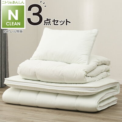 ニトリの羽毛布団おすすめランキングtop7 口コミで人気の商品が勢揃い 2ページ目 Jouer ジュエ