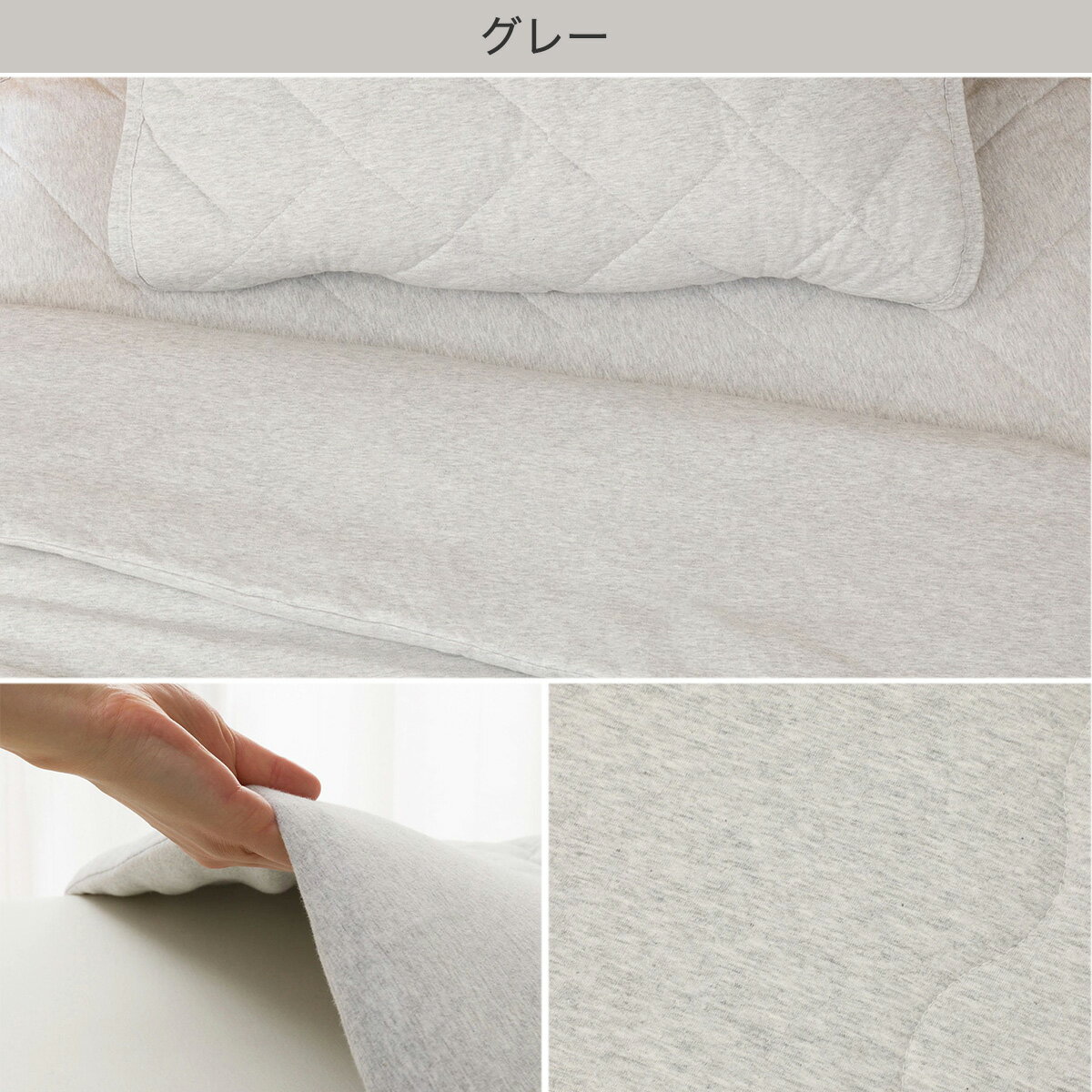 肌布団 シングル(オーガニックコットン S) 肌ふとん   【1年保証】