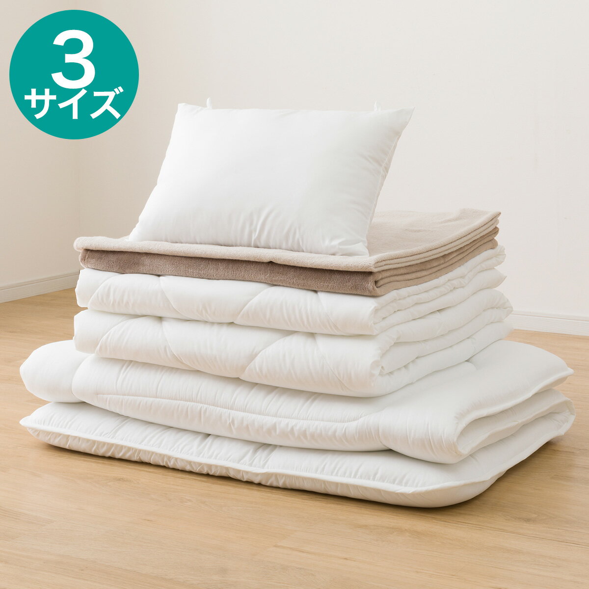 楽天市場】ニトリ 寝具6点セットの通販 楽天市場】ニトリ 寝具6点セットの通販