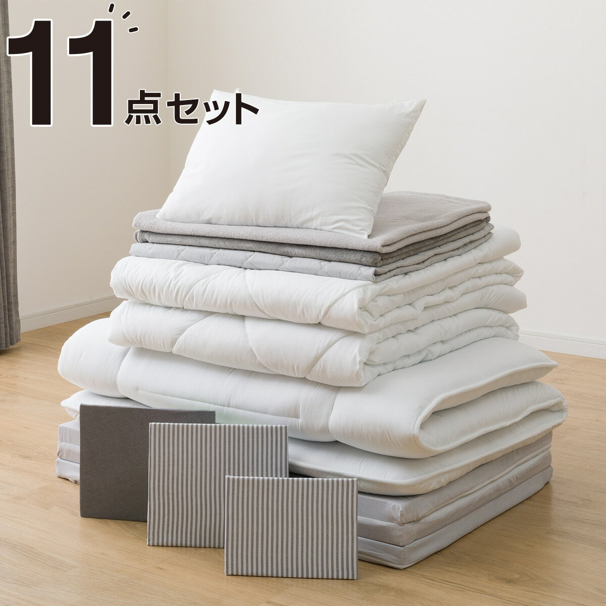 ニトリのオールインワン防ダニ寝具11点セット(S2307)(布団・寝具)