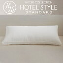 [幅88cm] ホテルスタイル枕　セミロングサイズ(Nホテル3) ニトリ 【玄関