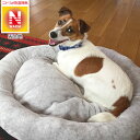 犬・猫用ペットベッド(NウォームH マル L GY) ニトリ...