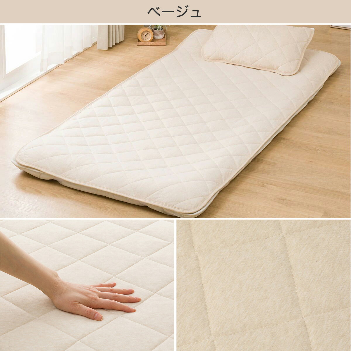 敷きパッド　ダブル(オーガニックコットン D) ベッドパッド ベッドパット   【1年保証】
