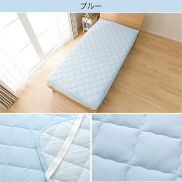 ひんやりもちもち敷きパッド シングル(Nクール モチモチ i-n S) ニトリ 【玄関先迄納品】 【1年保証】 〔合計金額11000円以上送料無料対象商品〕