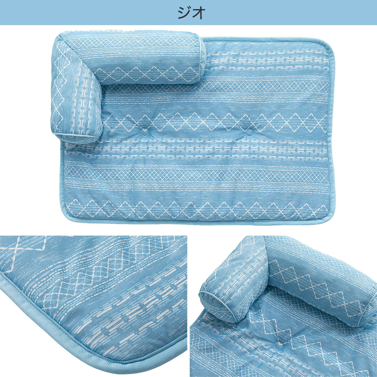 ペットごろ寝マット　M(Nクール n-s M)   【1年保証】