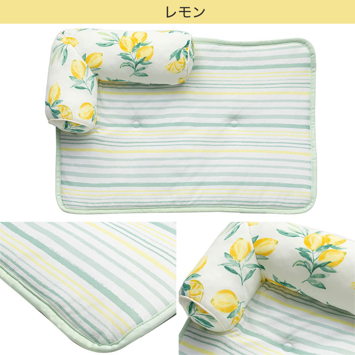 ペットごろ寝マット　M(Nクール n-s M)   【1年保証】