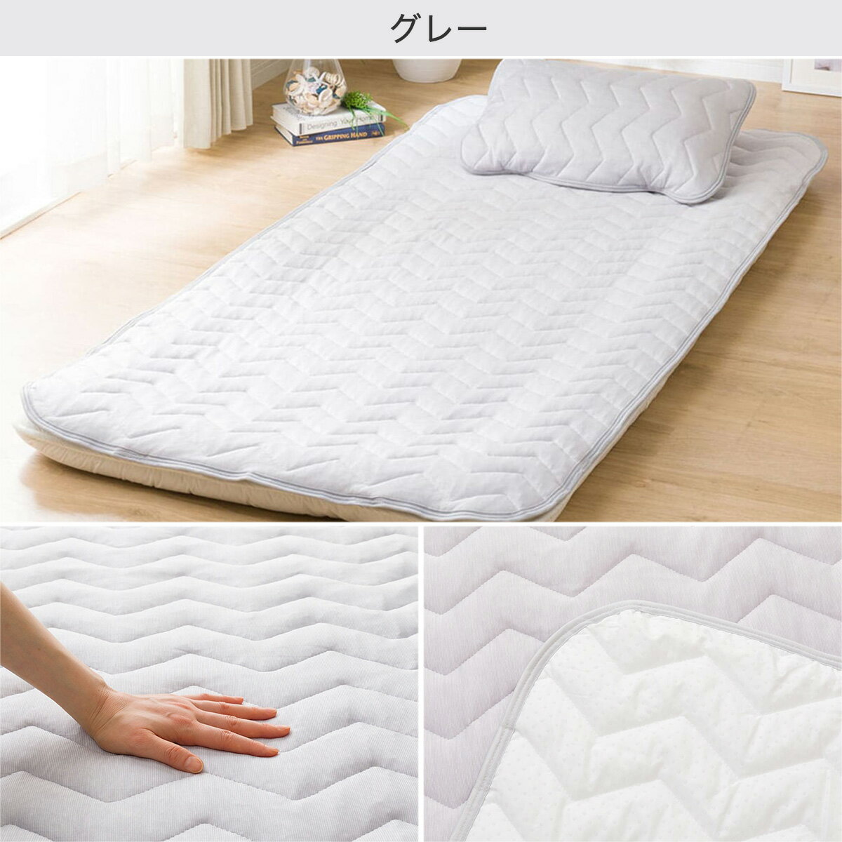 エントリーでP5倍！置くだけ簡単　敷きパッド　セミダブル(NクールWSP n-s SD)   【1年保証】