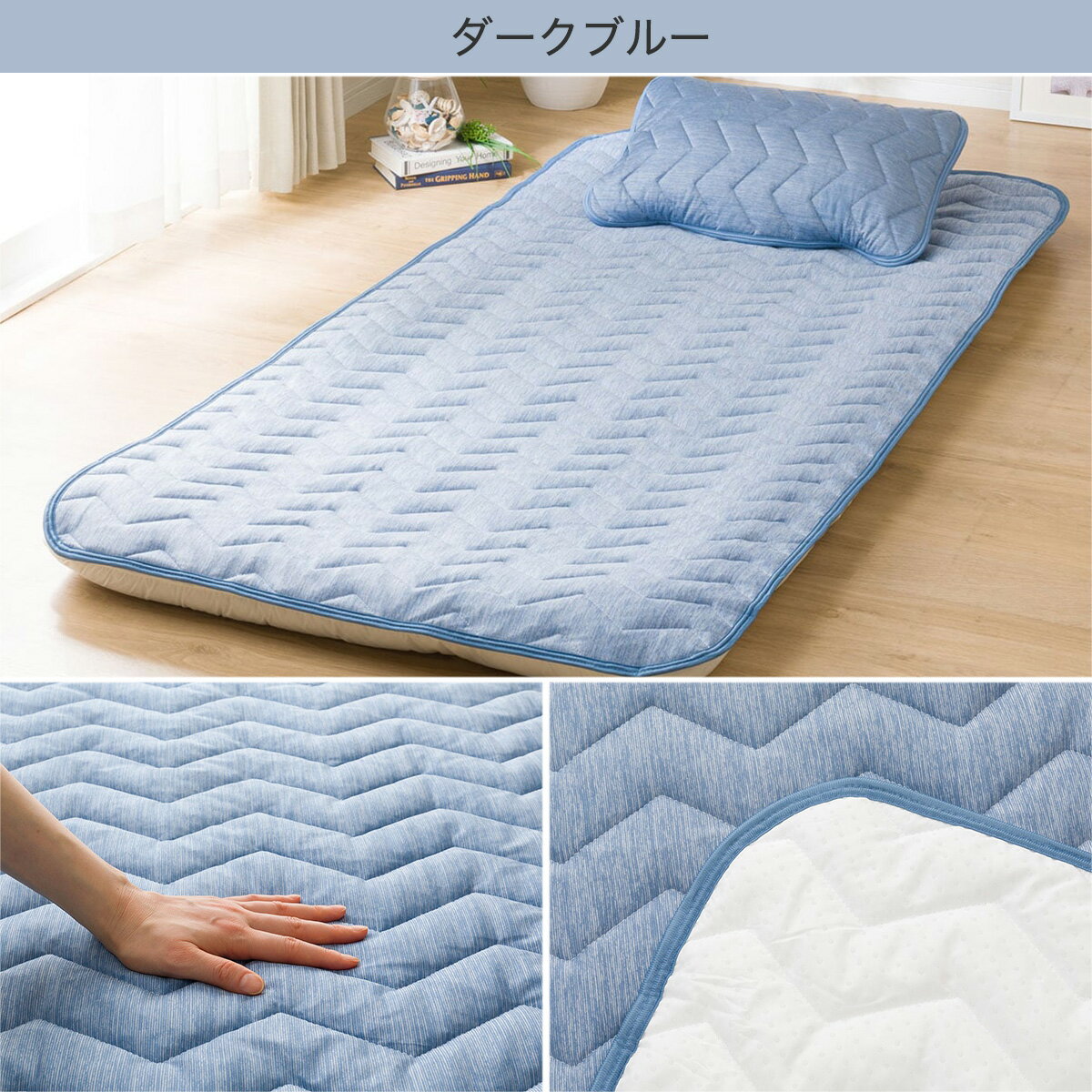 エントリーでP5倍！置くだけ簡単　敷きパッド　セミダブル(NクールWSP n-s SD)   【1年保証】