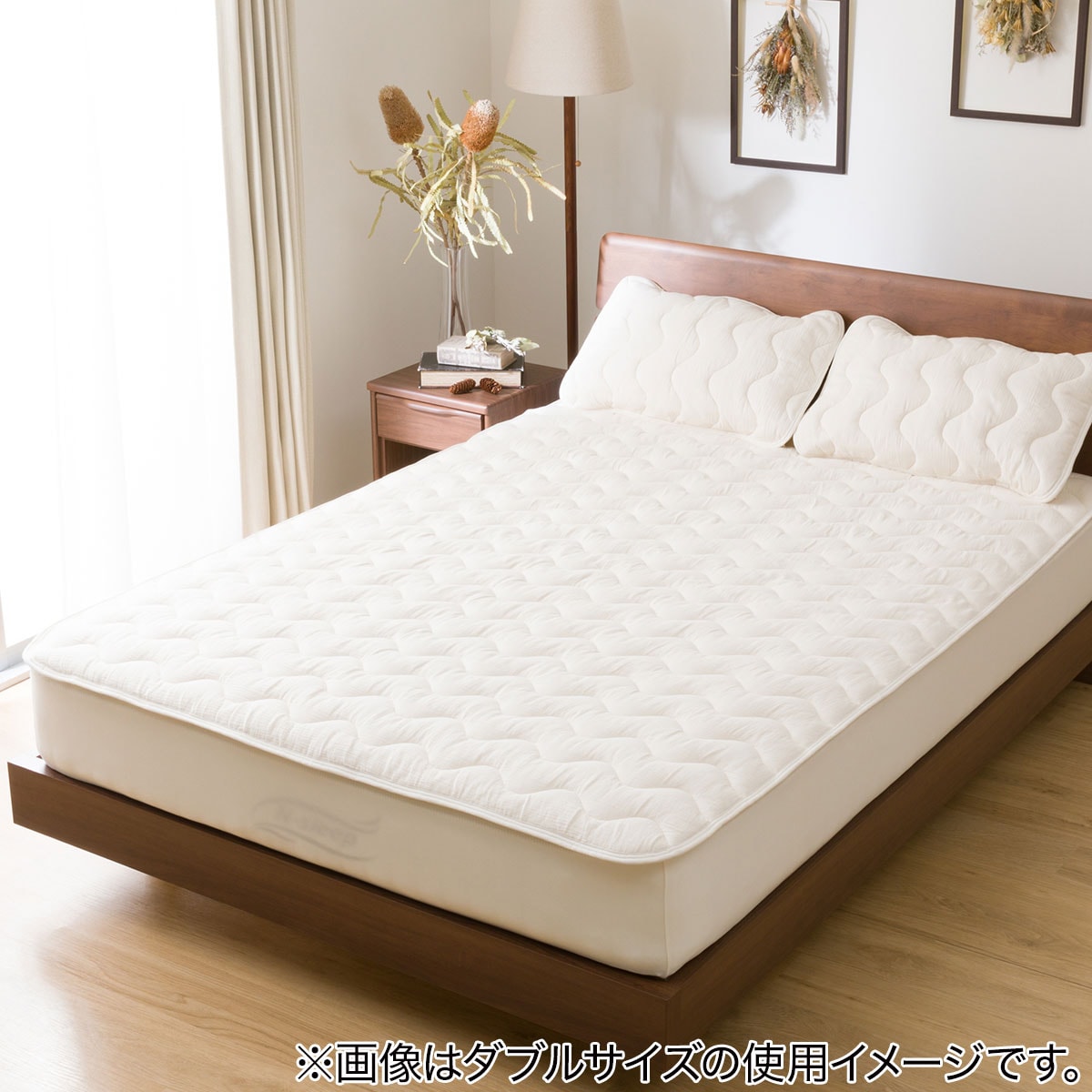 置くだけ簡単　敷きパッド　セミダブル(アッタカガーゼ SD A2207)   【1年保証】