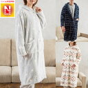 着る毛布(Nウォーム q-o フード) ニトリ 【玄関先迄納...