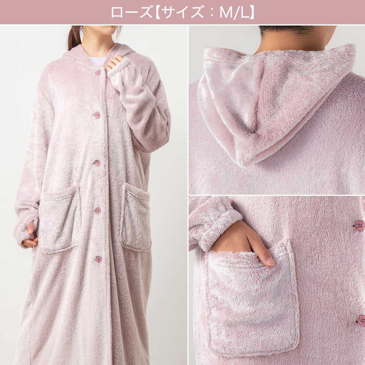 すっぽり収納 フード付き着る毛布 ロング丈(NWSPロングフード すっぽり収納 フード付き着る毛布 ロング丈(NWSPロングフード
