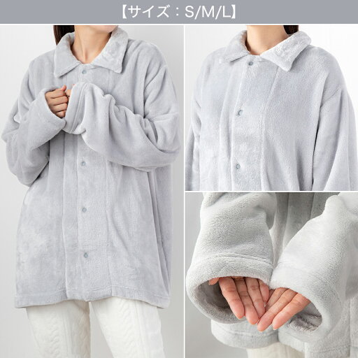 着る毛布　襟付きジャケット(NWWSP LGY)   【1年保証】