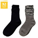 裏起毛パイルソックス 2足セット(Nウォーム 25-27) ニトリ 【玄関先迄納品】