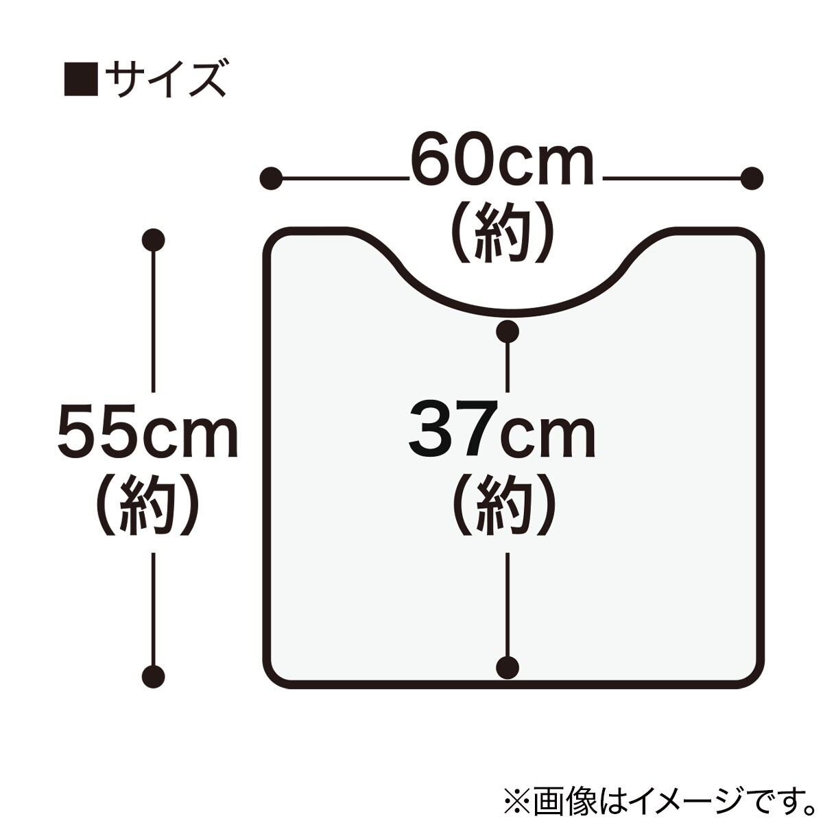 拭けるトイレマット(ボタニカル NA11)