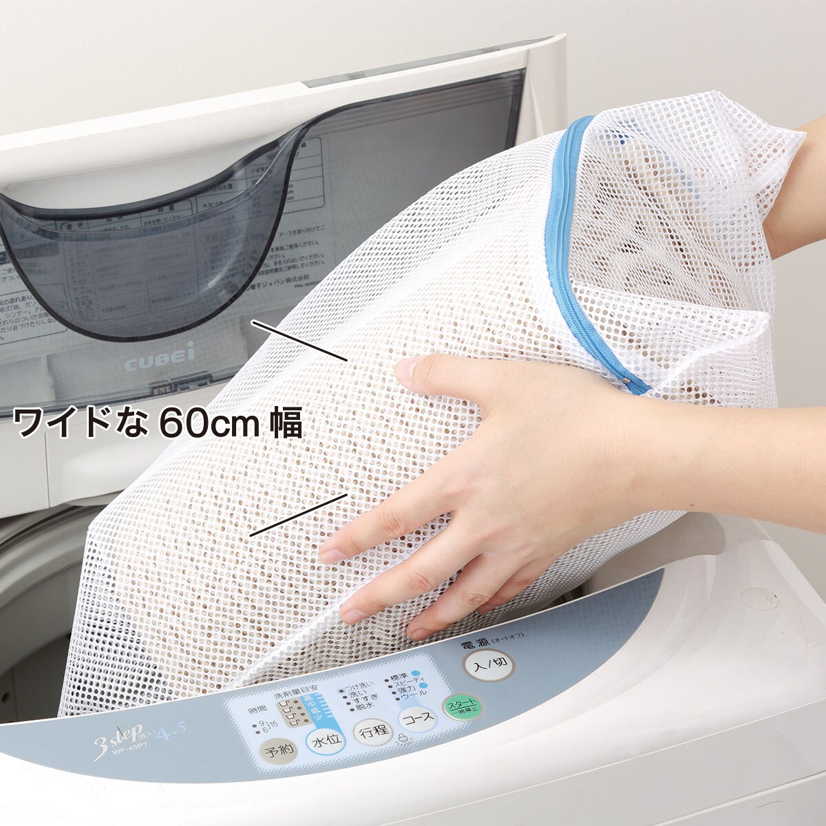 キッチンマットのおすすめ22選 洗える 拭ける おしゃれな北欧柄も紹介 マイナビおすすめナビ キッチンマットのおすすめ22選 洗える 拭ける おしゃれな北欧柄も紹介 マイナビおすすめナビ