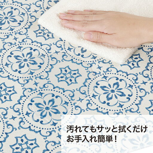 お手入れ簡単 水拭きできる キッチン用クッションフロアマット(タイル BL 45X240)    【期間限定お試し価格：11/17〜12/31まで】