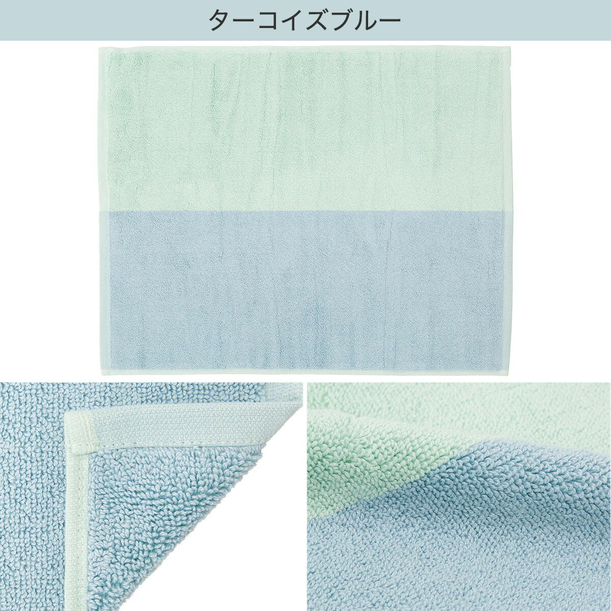 バスマット(テリー4 45X60)   【1年保証】