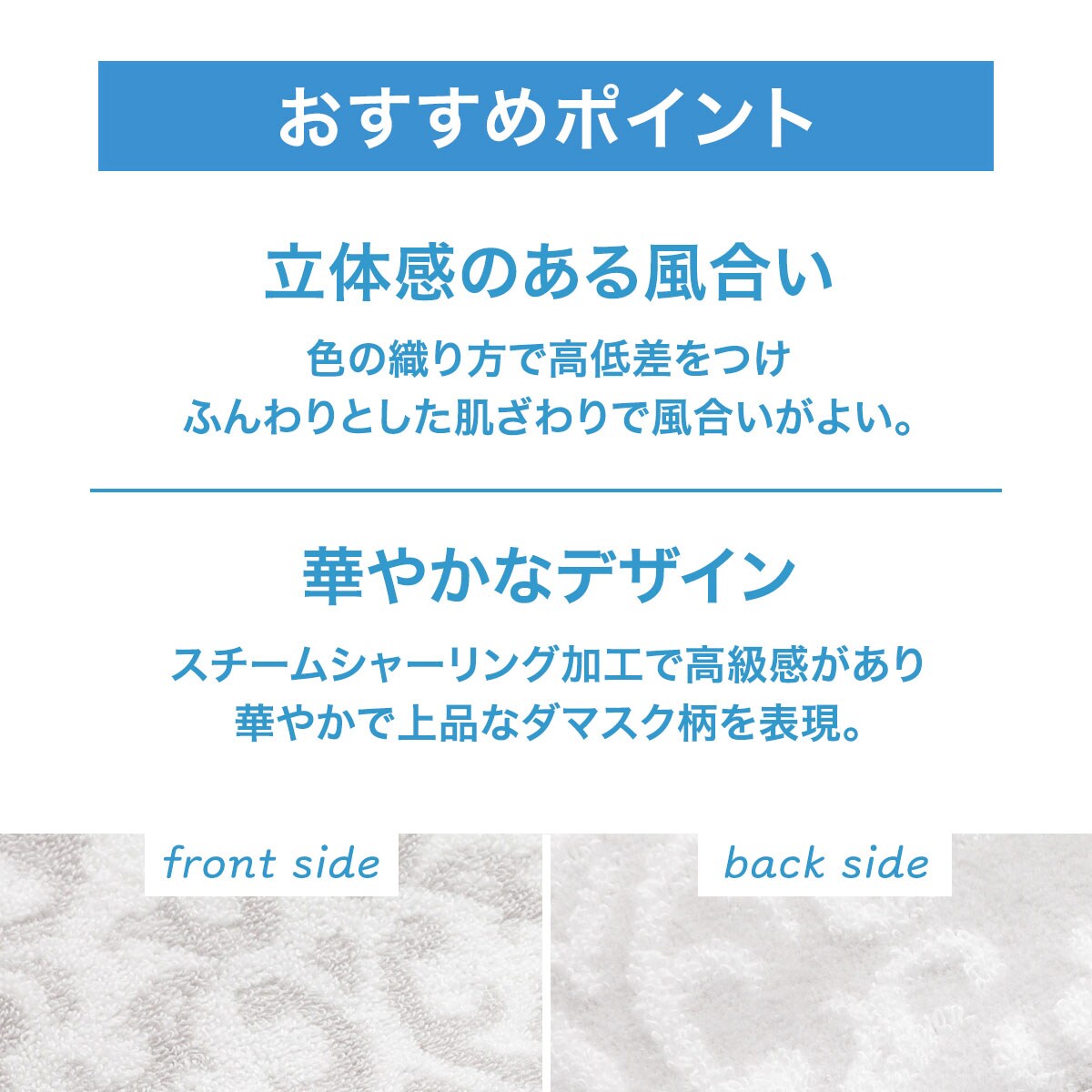 フェイスタオル (34x80 LGY GT008)