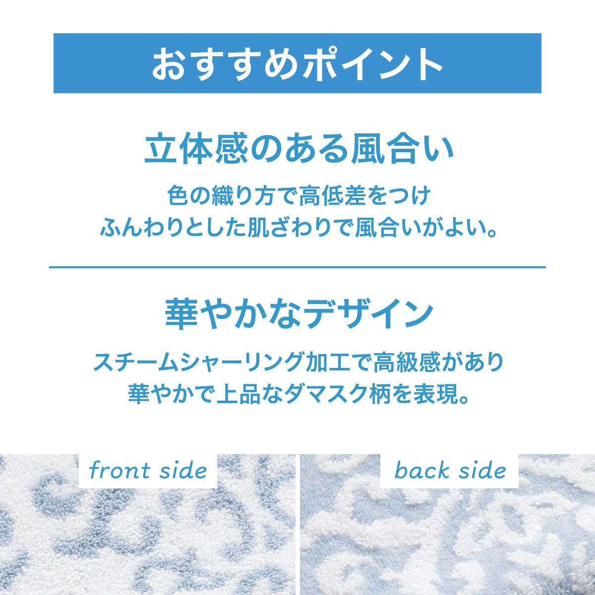 フェイスタオル (34x80 TBL GT008)