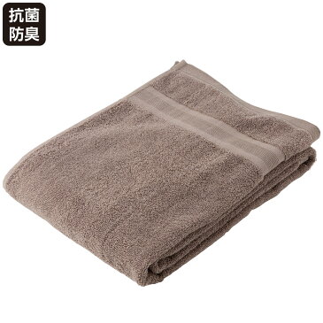 抗菌防臭加工 大判バスタオル(デイバリューMO 75×150) ニトリ 【玄関先迄納品】 【1年保証】 〔合計金額11000円以上送料無料対象商品〕