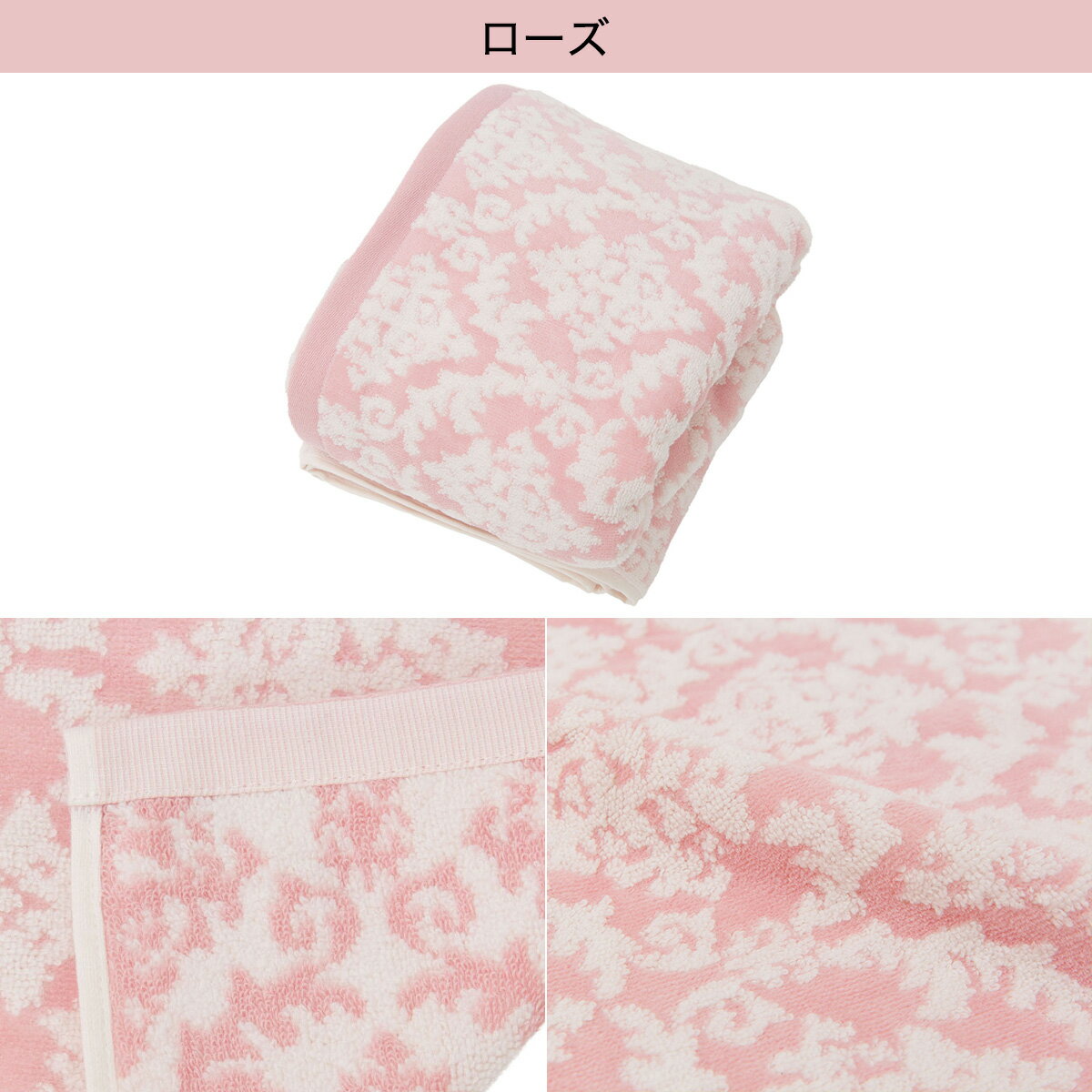 抗菌防臭加工 大判バスタオル(オルフェ)   【1年保証】  【期間限定お試し価格：11/17〜12/31まで】