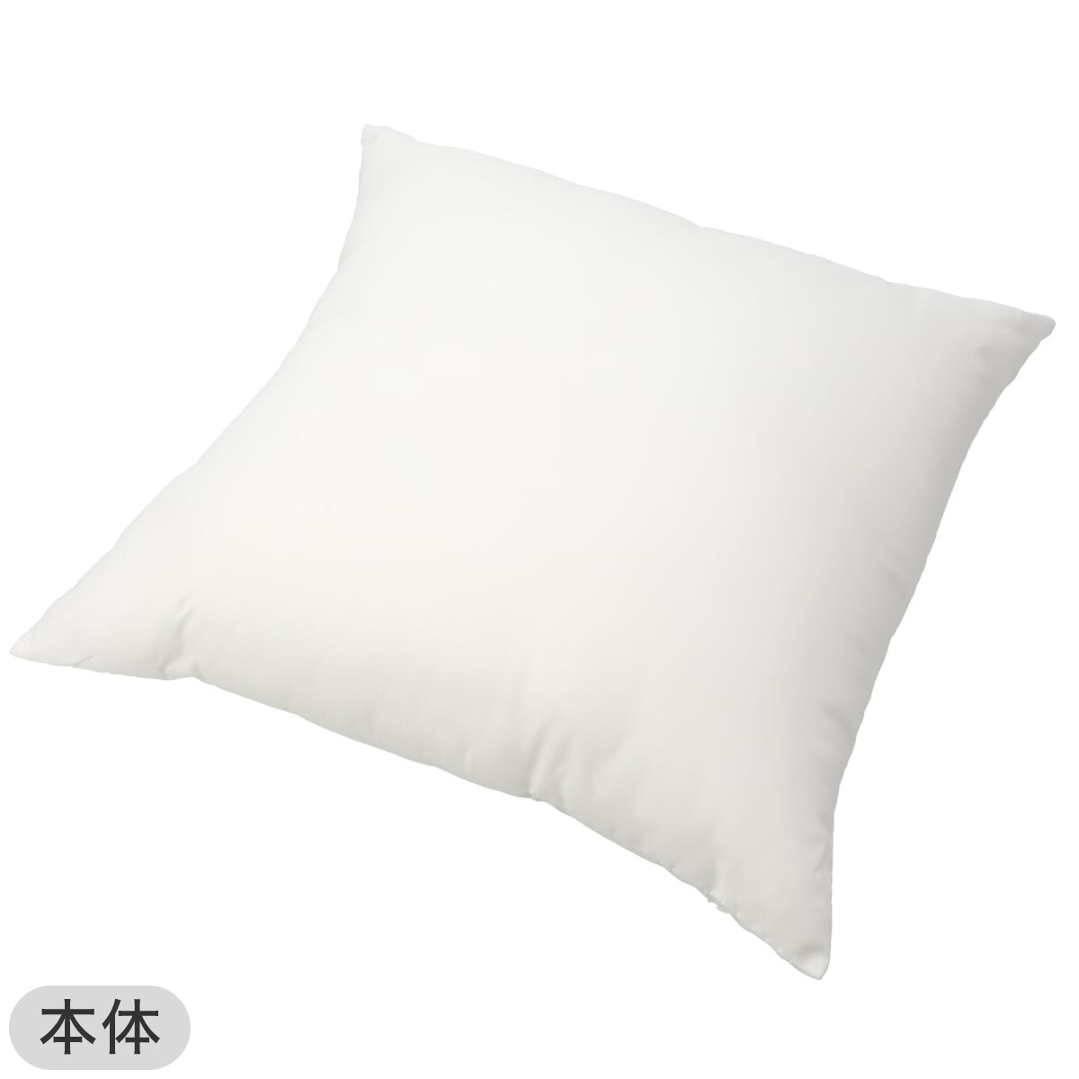 クッションカバー(ダイヤガラ DI001)+本体セット(フンワリツツミコム2 45×45cm)