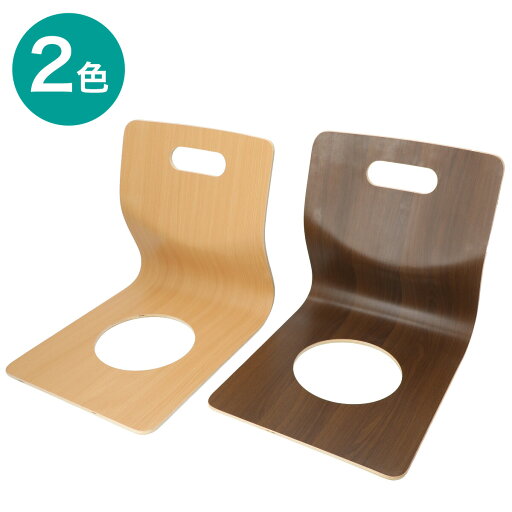 ニトリの[幅40cm] 木製座椅子 (リンO) 座椅子 木製 こたつ   【1年保証】(チェア・椅子)