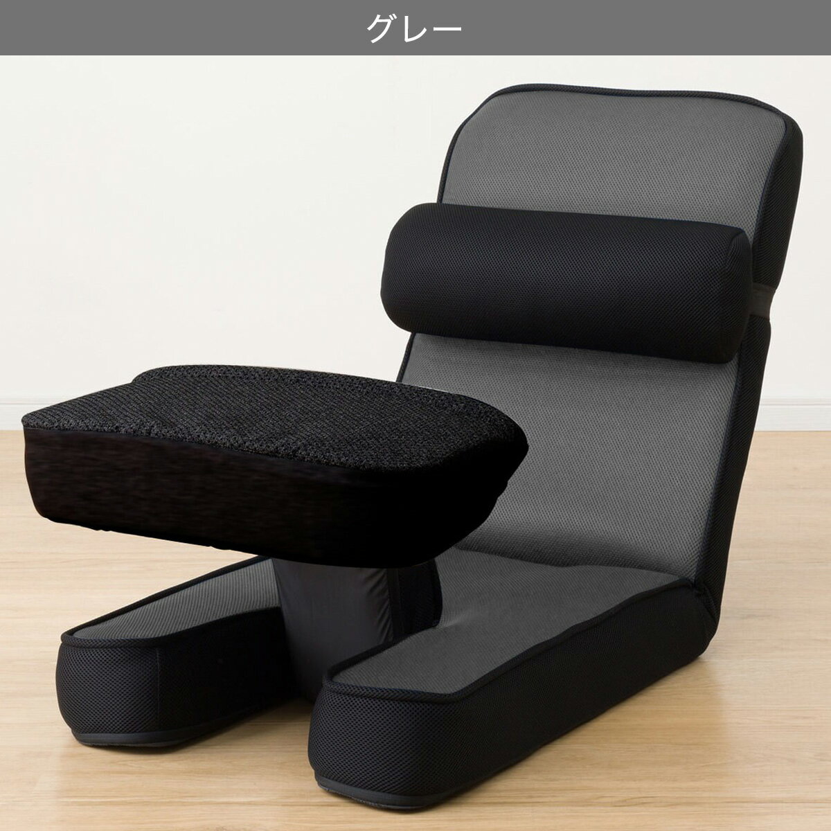 ゲーミング座椅子　専用テーブルカバー付(LC-B12TAB)　グレー ネイビー ブラック