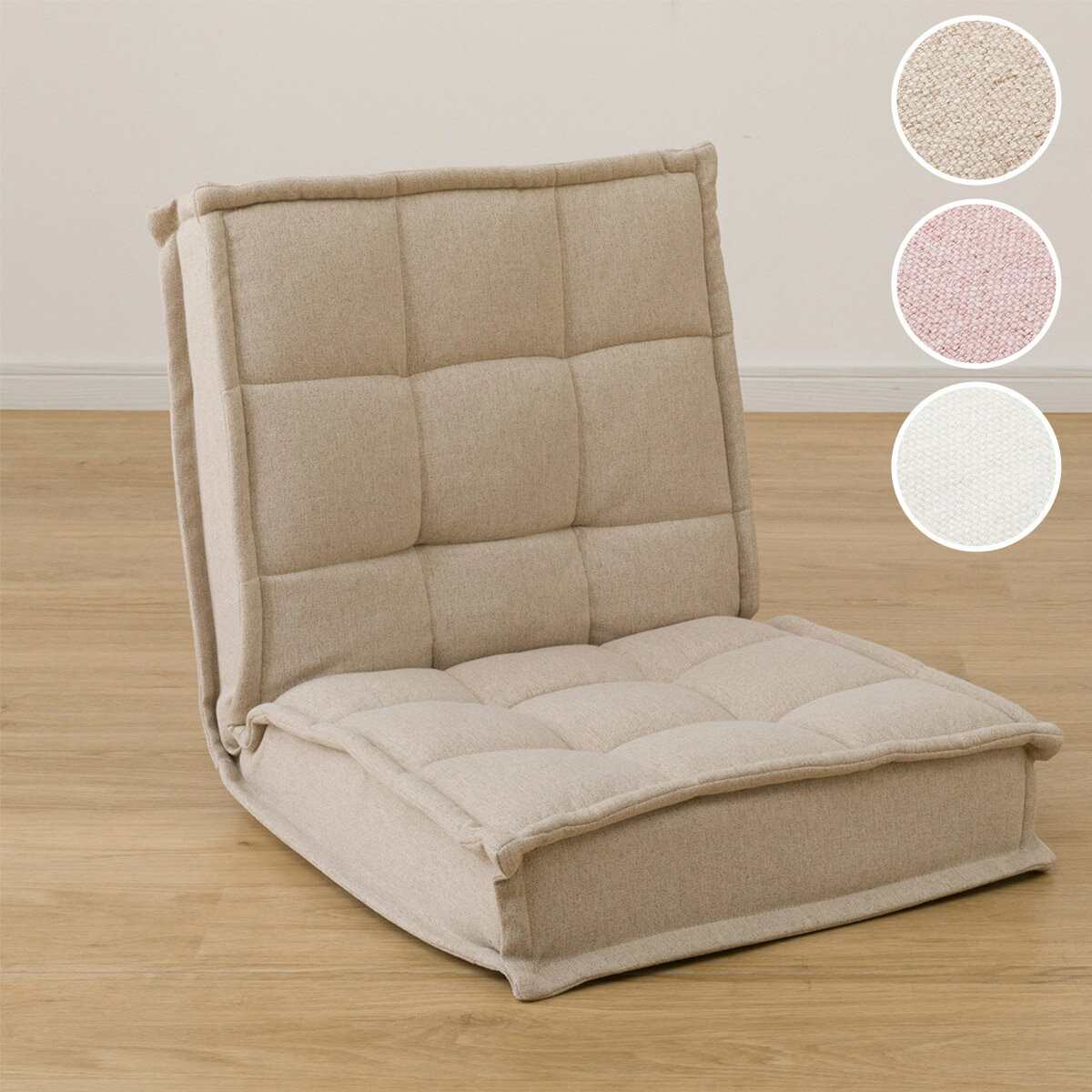 ニトリの[幅46cm] コンパクト座椅子(LC-A02SQ)   【1年保証】(チェア・椅子)