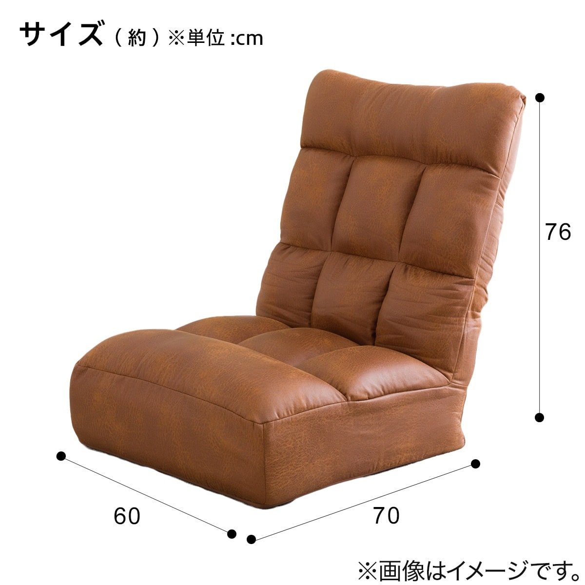 つながるハイバックポケットコイル座椅子(ロダトールHP CA)