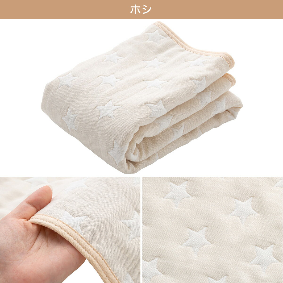 [��100cm] ���餫�������֥�󥱥å� (�������奦) �˥ȥ� �ڸ�������Ǽ�ʡ�