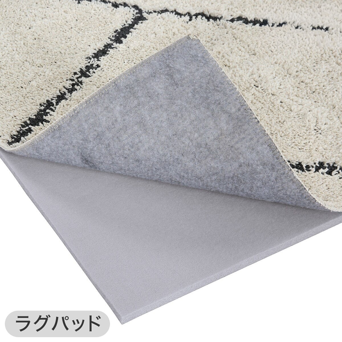 【2点セット】洗える 吸湿発熱+蓄熱+保湿 + 抗菌防臭加工+防ダニ加工ラグ(NウォームWSP MO MX52)+ラグパッド