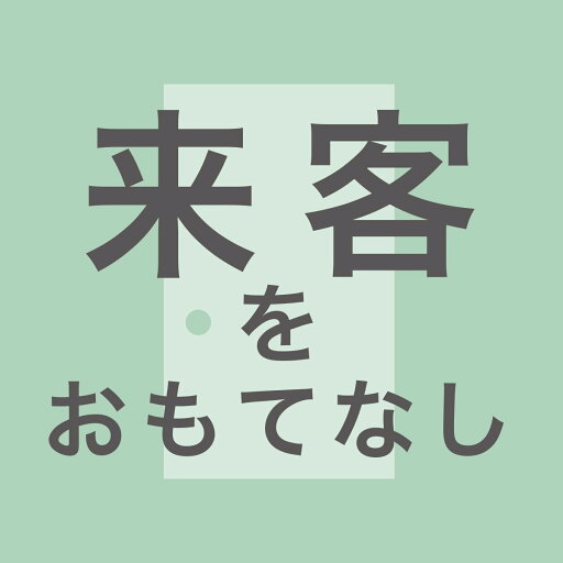 掛けカバー・枕カバー2点セット　シングル(スペース)   【1年保証】  【期間限定お試し価格：2/1〜3/31まで】