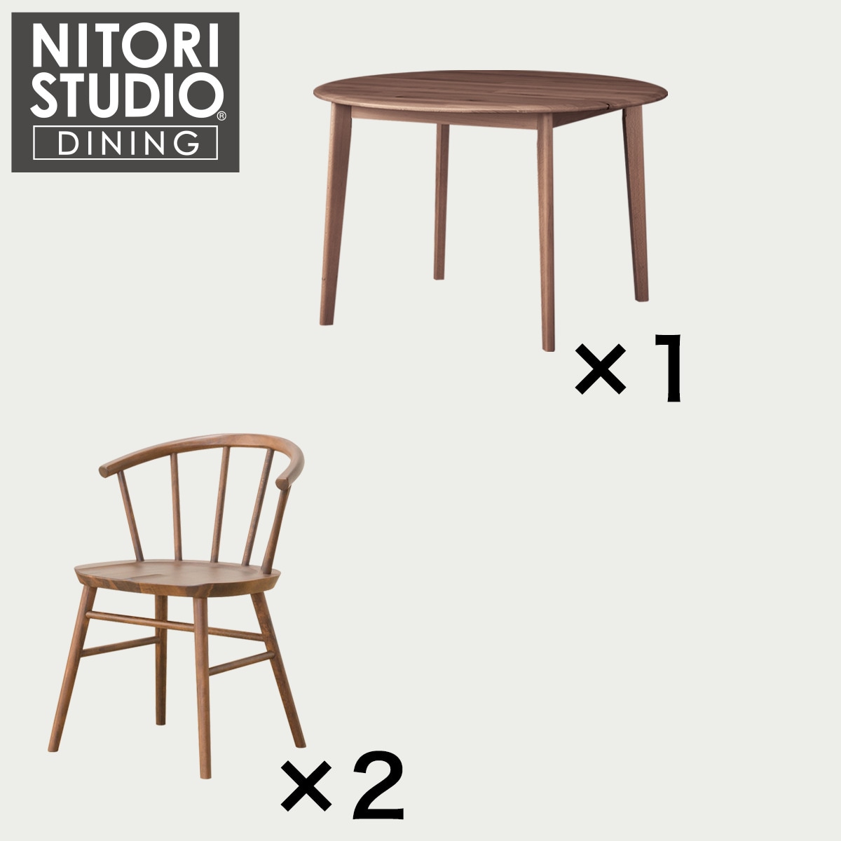 ダイニングテーブル3点セット(Nコレクション T-01R円形/C-53)　 【配送員設置商品】