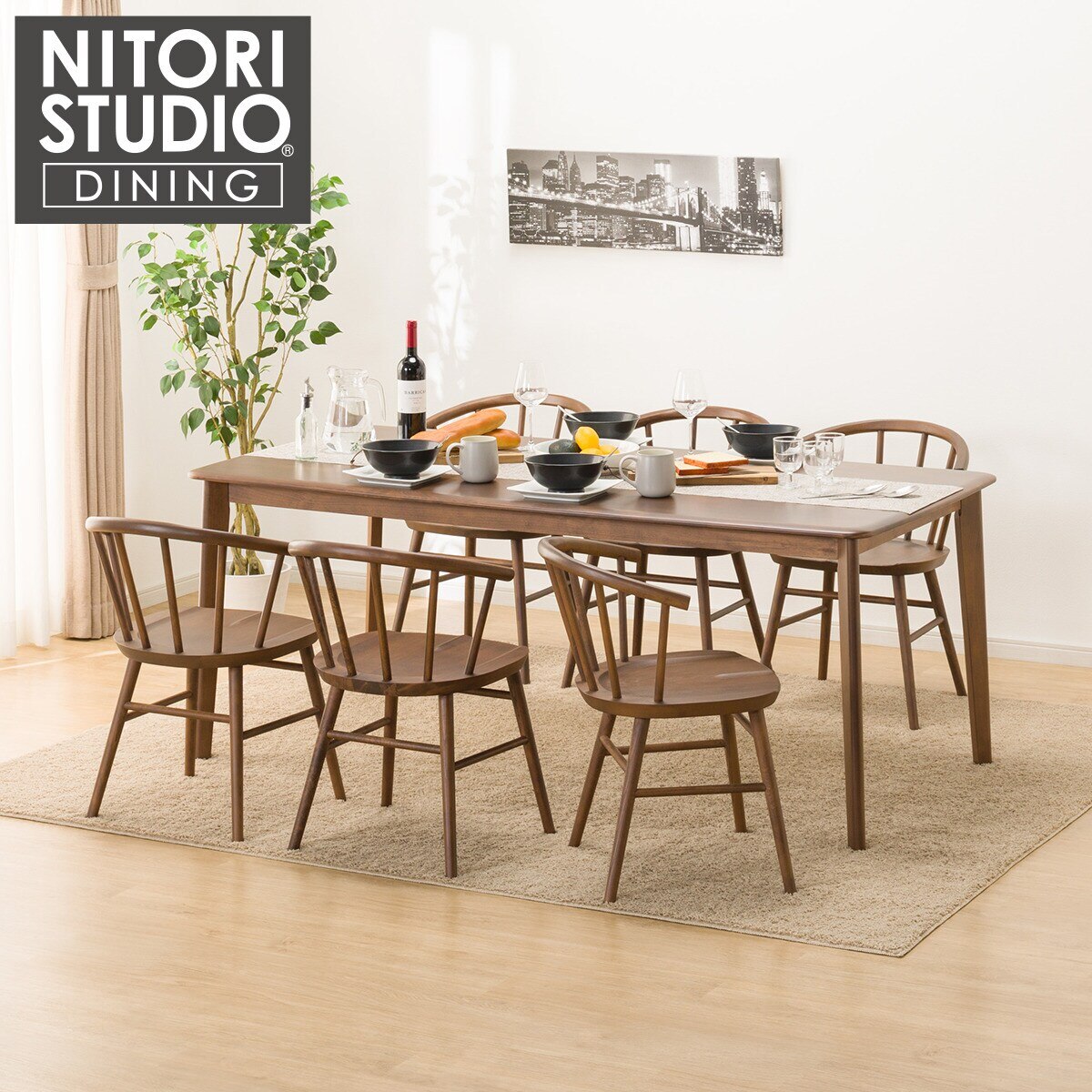 ダイニングテーブル7点セット (NコレクションT-01 180 MBR/C-53 MBR) ニトリ 【配送員設置商品】 【5年保証】