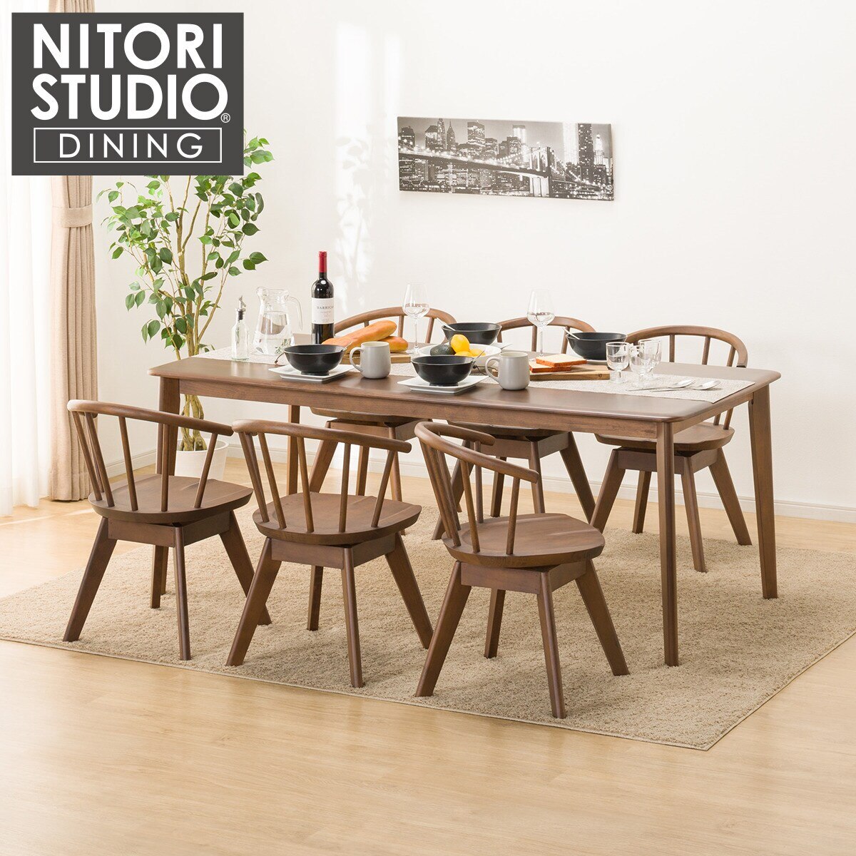 ダイニングテーブル7点セット (NコレクションT-01 180 MBR/C-53S MBR) ニトリ 【配送員設置商品】 【5年保証】