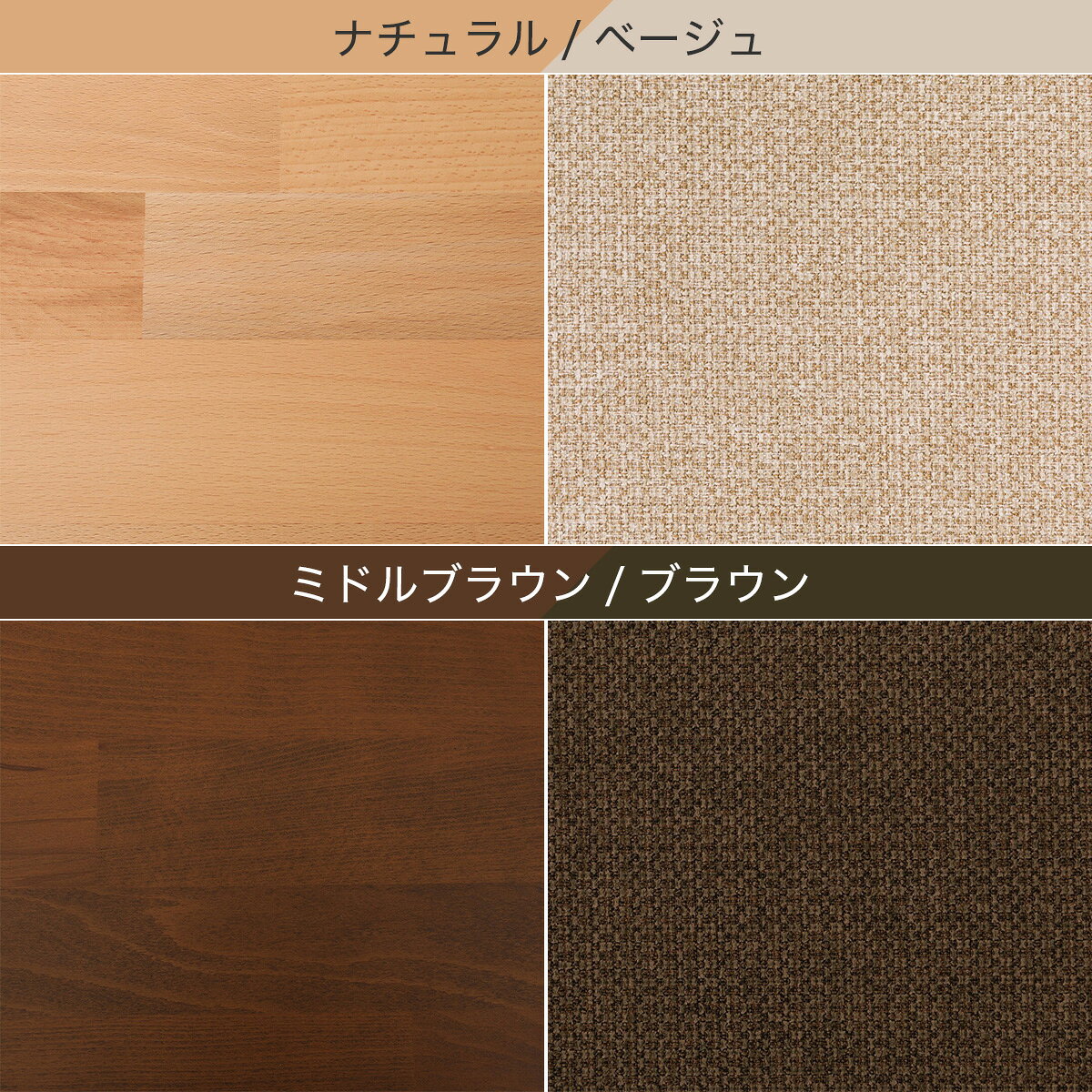 ダイニングテーブル3点セット(T-01/C-27肘付き/AQ)　 【配送員設置商品】