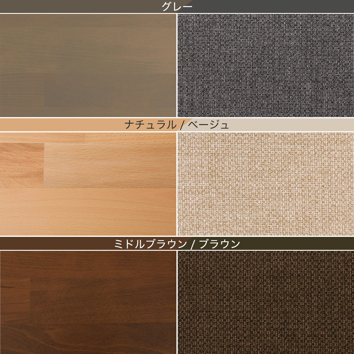 ダイニングテーブル3点セット(T-01/C-01D/AQ)　 【配送員設置商品】