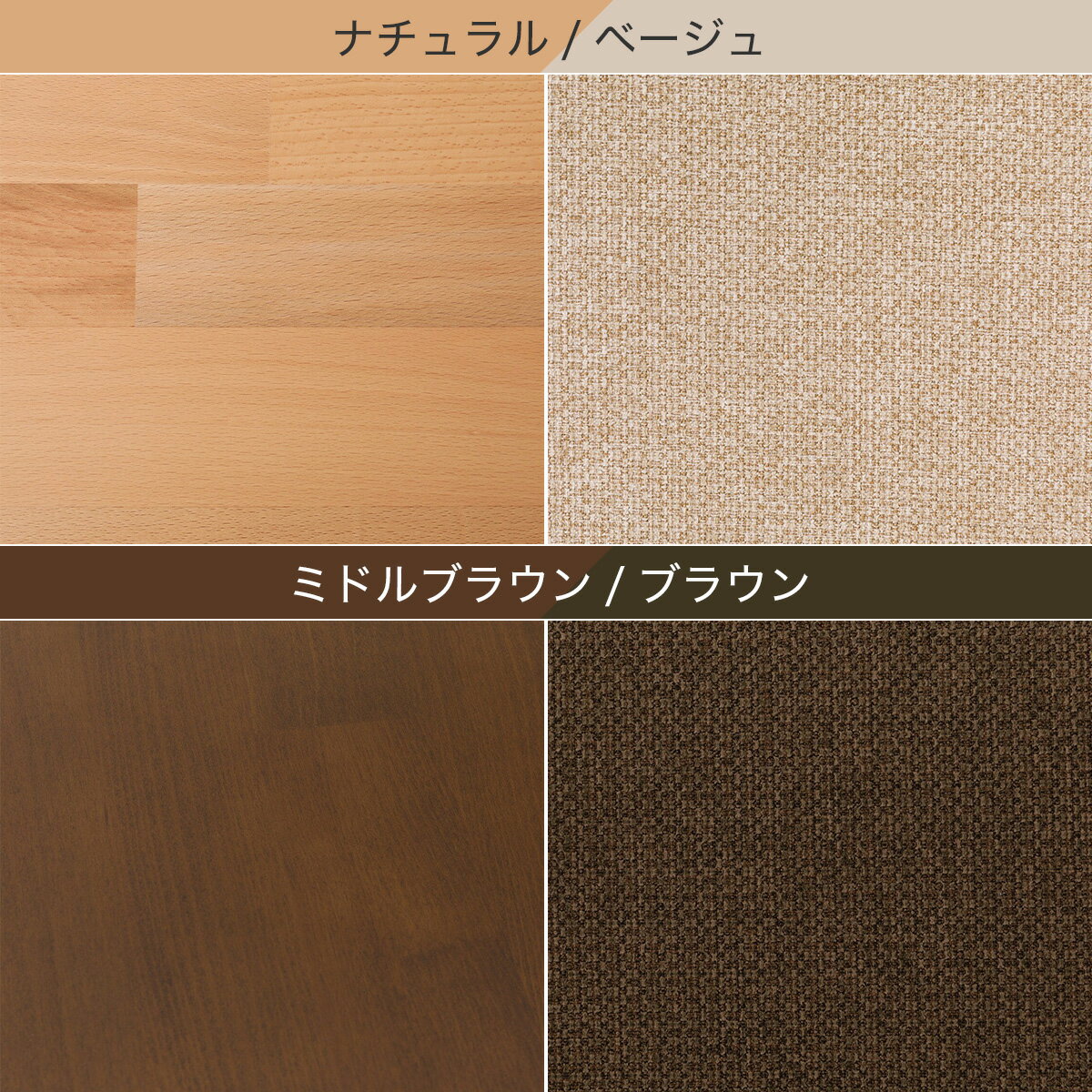 ダイニングテーブル3点セット(T-01/C-50肘付き/AQ)　 【配送員設置商品】