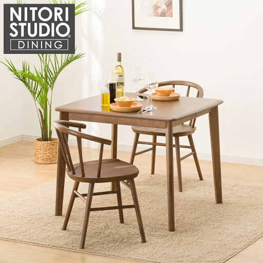 ニトリのダイニングテーブル3点セット (NコレクションT-01 90 MBR/C-53 MBR)  【配送員設置商品】 【5年保証】(テーブル)