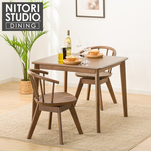 ニトリのダイニングテーブル3点セット (NコレクションT-01 90 MBR/C-53S MBR)  【配送員設置商品】 【5年保証】(テーブル)