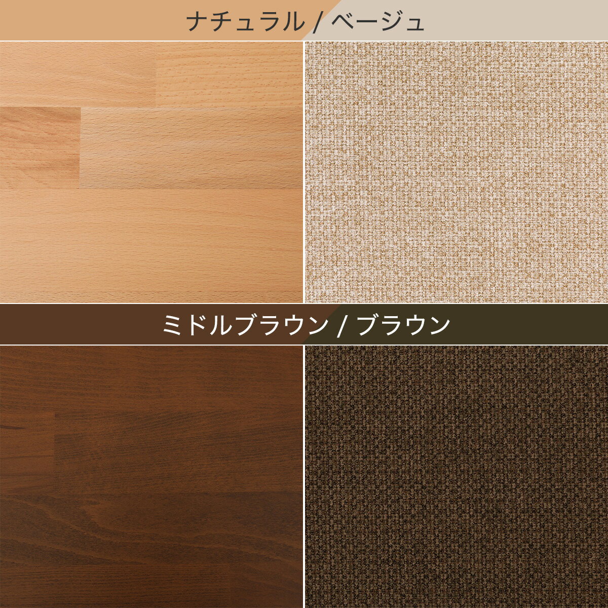 ダイニングテーブル4点セット(T-01/C-07肘付き/AQ/B-34/AQ)　 【配送員設置商品】