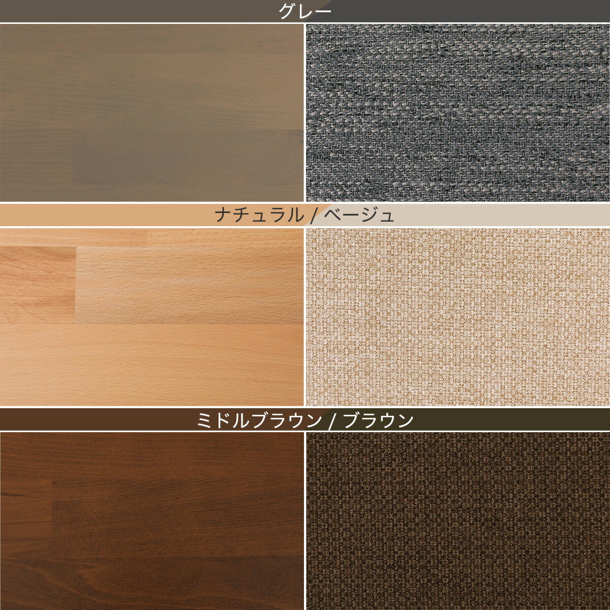 ダイニングテーブル4点セット(T-01/C-34/AQ/B-34/AQ)　 【配送員設置商品】