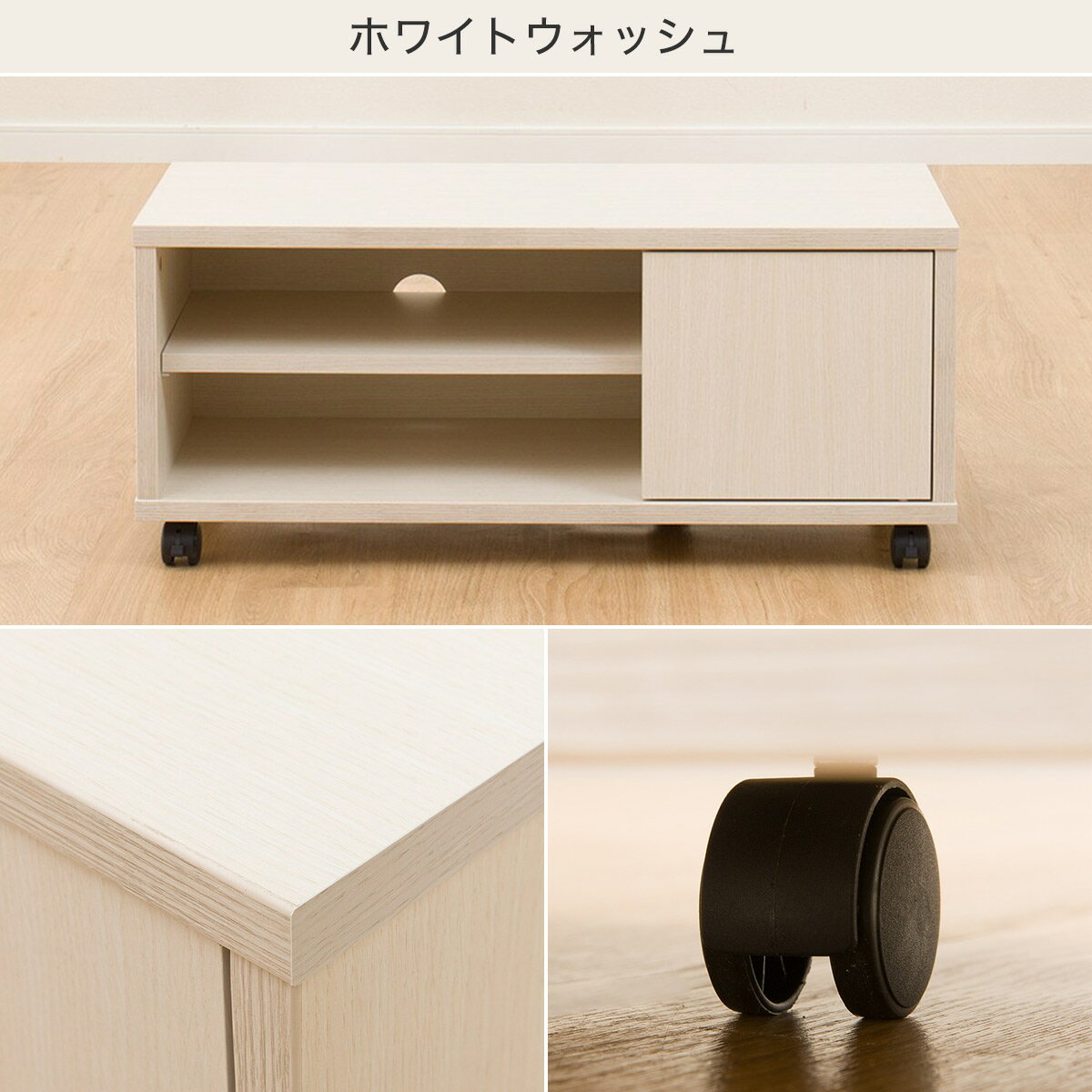 ローボード ( HV001 80) 【玄関先迄納品】 ニトリ