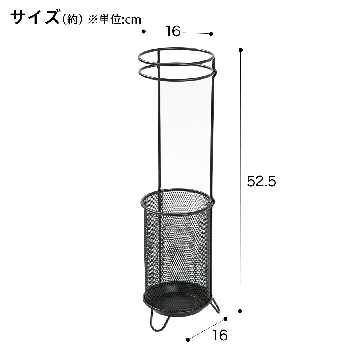 傘たて メカサ (BK)   【1年保証】