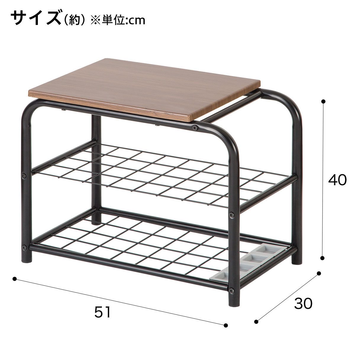 [幅51cm] ベンチ クロチェット   【1年保証】