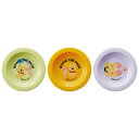 プー 小皿3Pセット (12cm) ニトリ 【玄関先迄納品】