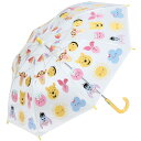 プー2 子ども用ビニール傘 (45cm) ニトリ 【玄関先迄納品】